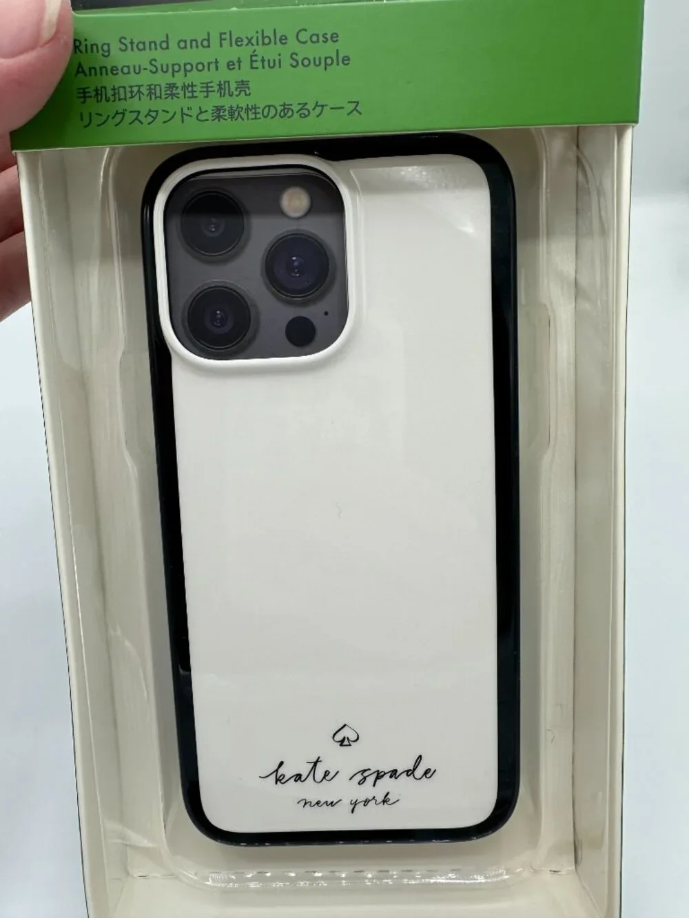 kate spade elevate your